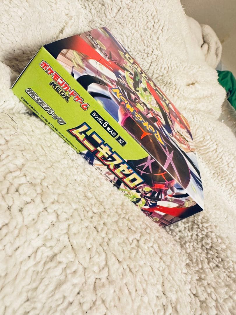 ポケモンカード ムーキスゼロ BOX 外装シュリンクなし 未開封