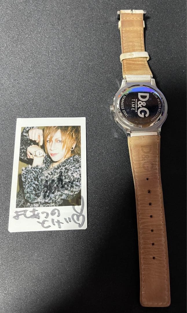 Crazy★Shampoo DADAROMA 梟 よしあつ 私物時計 チェキ付き