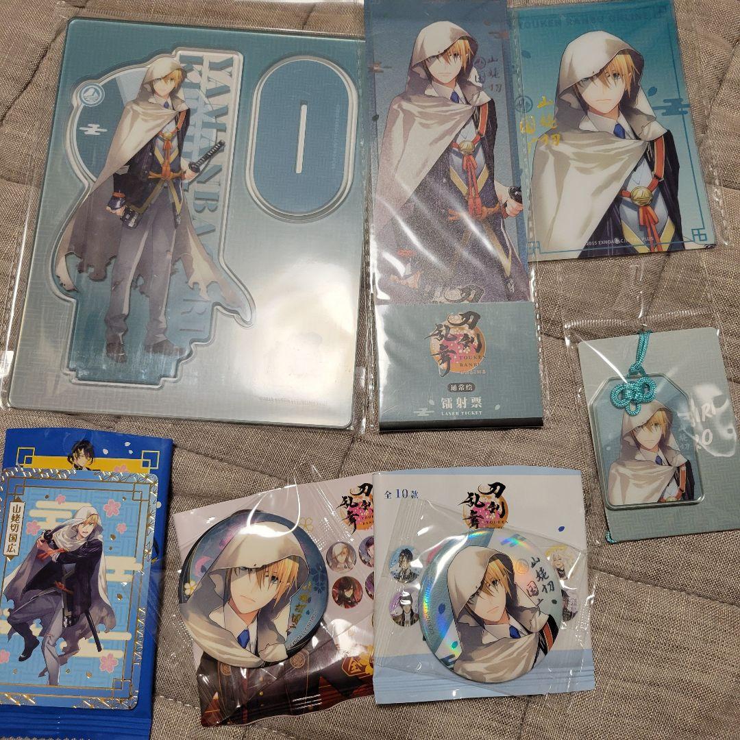 中国限定グッズ　山姥切国広　刀剣乱舞ONLINE × 星河動漫 中国発売　未使用