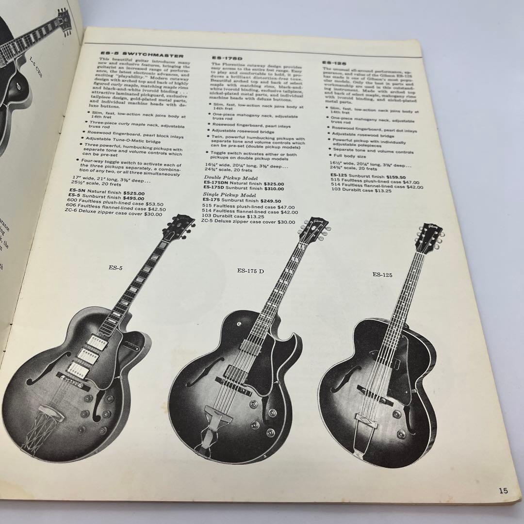 【希少】1960年 Gibson ギター・アンプカタログ