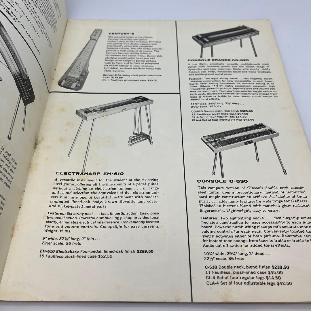 【希少】1960年 Gibson ギター・アンプカタログ