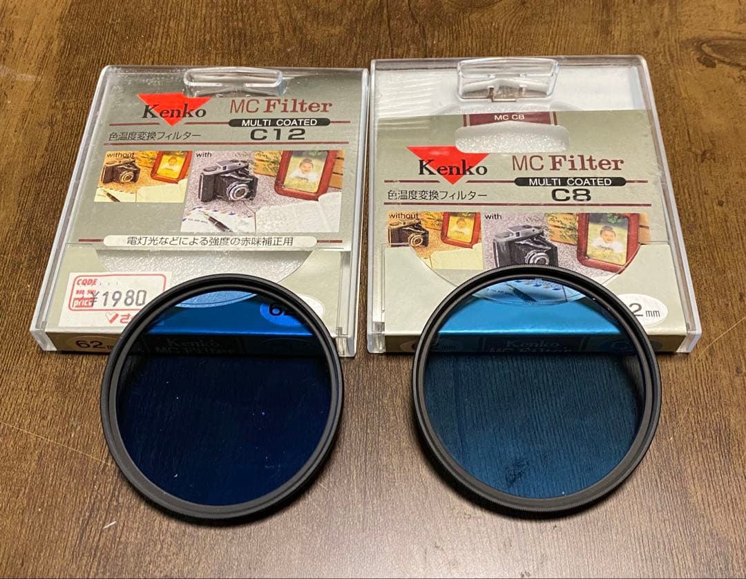 【値下げ】　Minolta X-700 ミノルタ　一眼レフカメラ レンズ3本付き