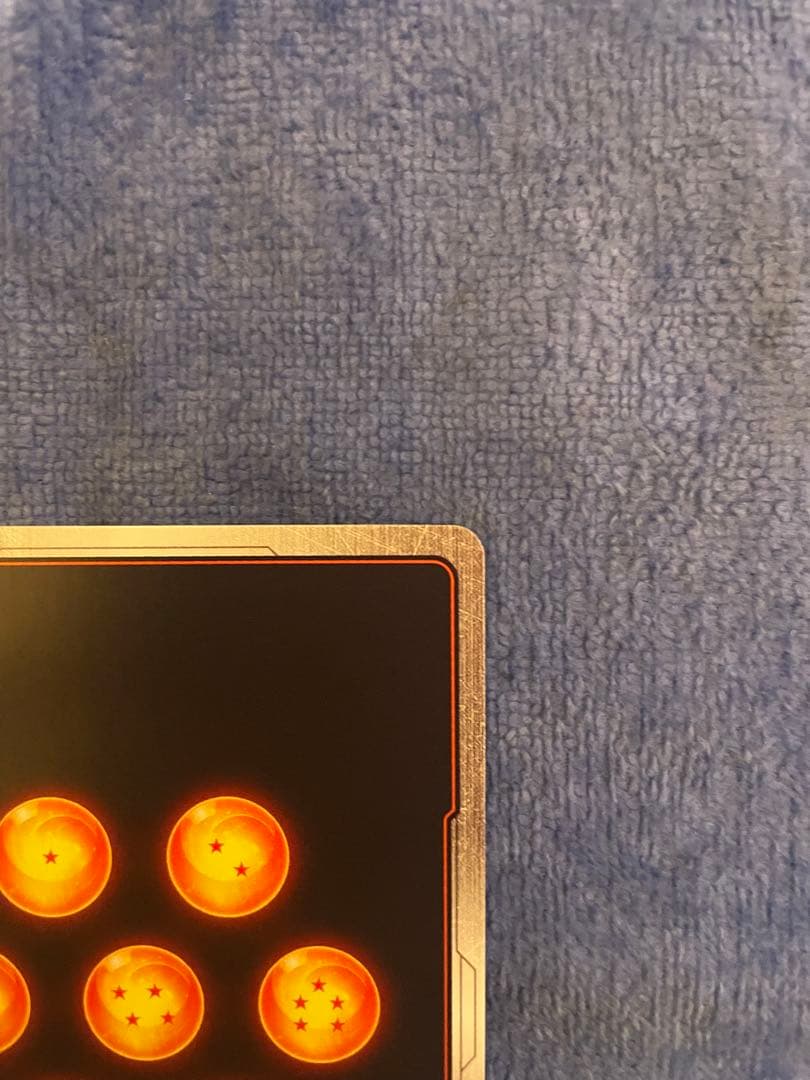 ドラゴンボール　フュージョンワールド　孫悟空　ウルトラパラレル[R☆☆]