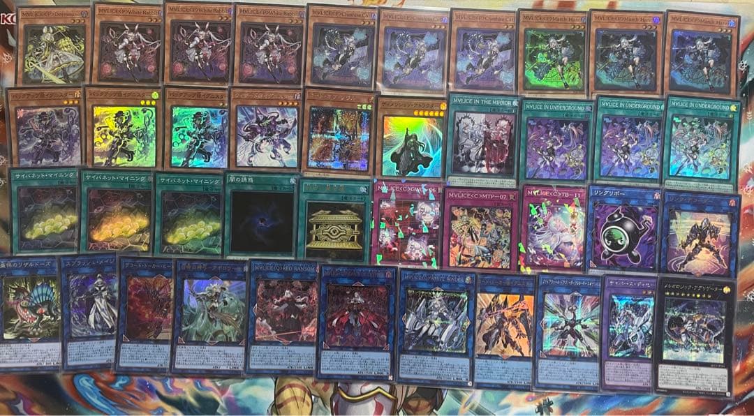 M∀LICE マリスデッキパーツ エクストラはシークレット多め