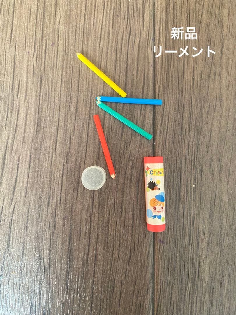 使用済み　切手　お年玉小型シート　七宝丸　辰　常石張り子　第一次国立公園シリーズ