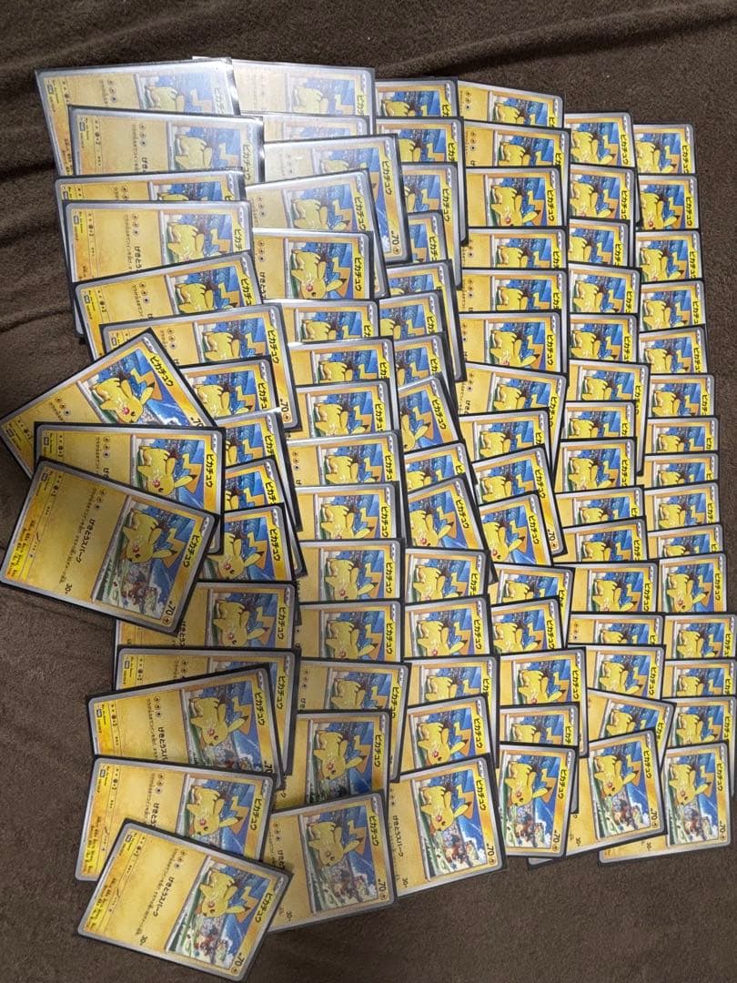 ポケカ　ピカチュウ 120/SV-P 93枚セット