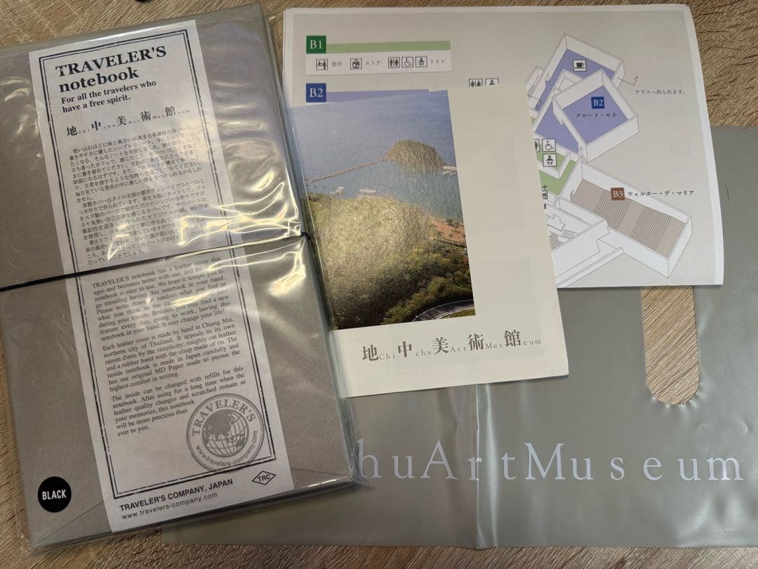 【新品・未開封】地中美術館 トラベラーズノート ショッパーおまけ付き 直島