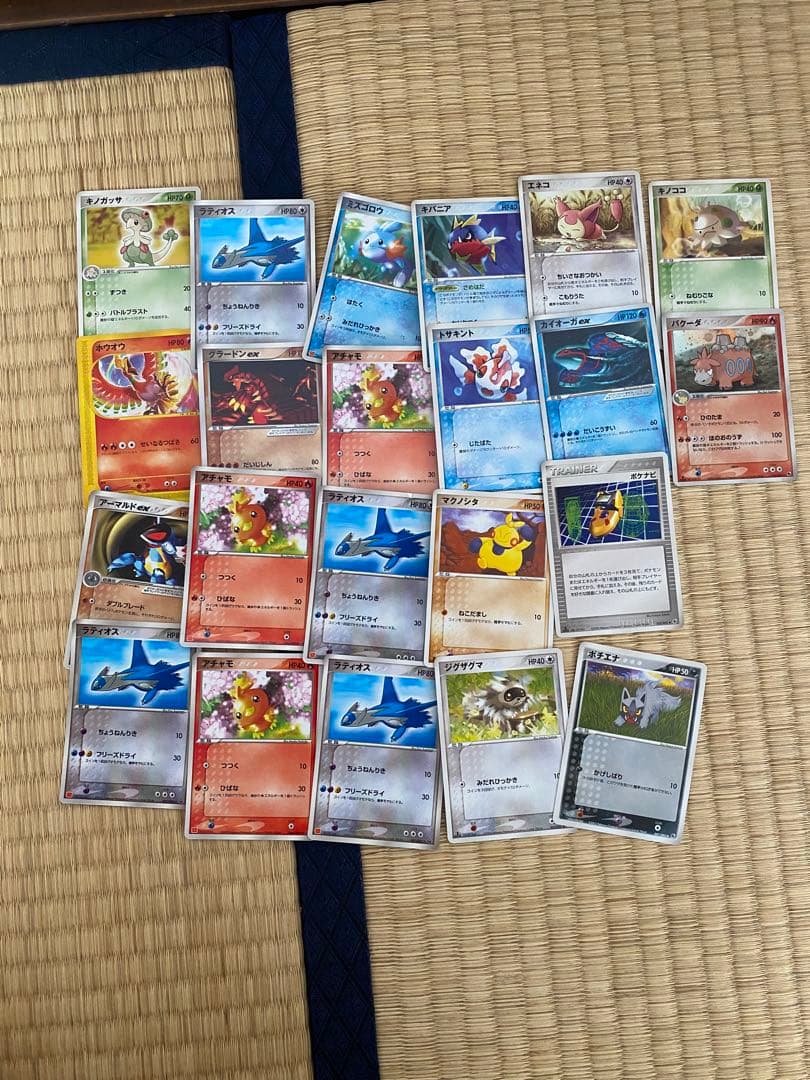 【マーク有り】ポケカ　旧裏　まとめ売り　514枚➕22枚