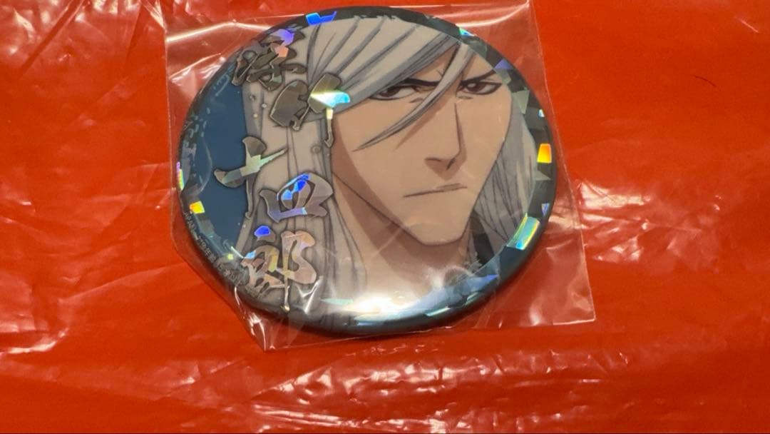 BLEACH 浮竹十四郎 プライズ缶バッジ　ブリーチ　セガ　GIGO ホログラム