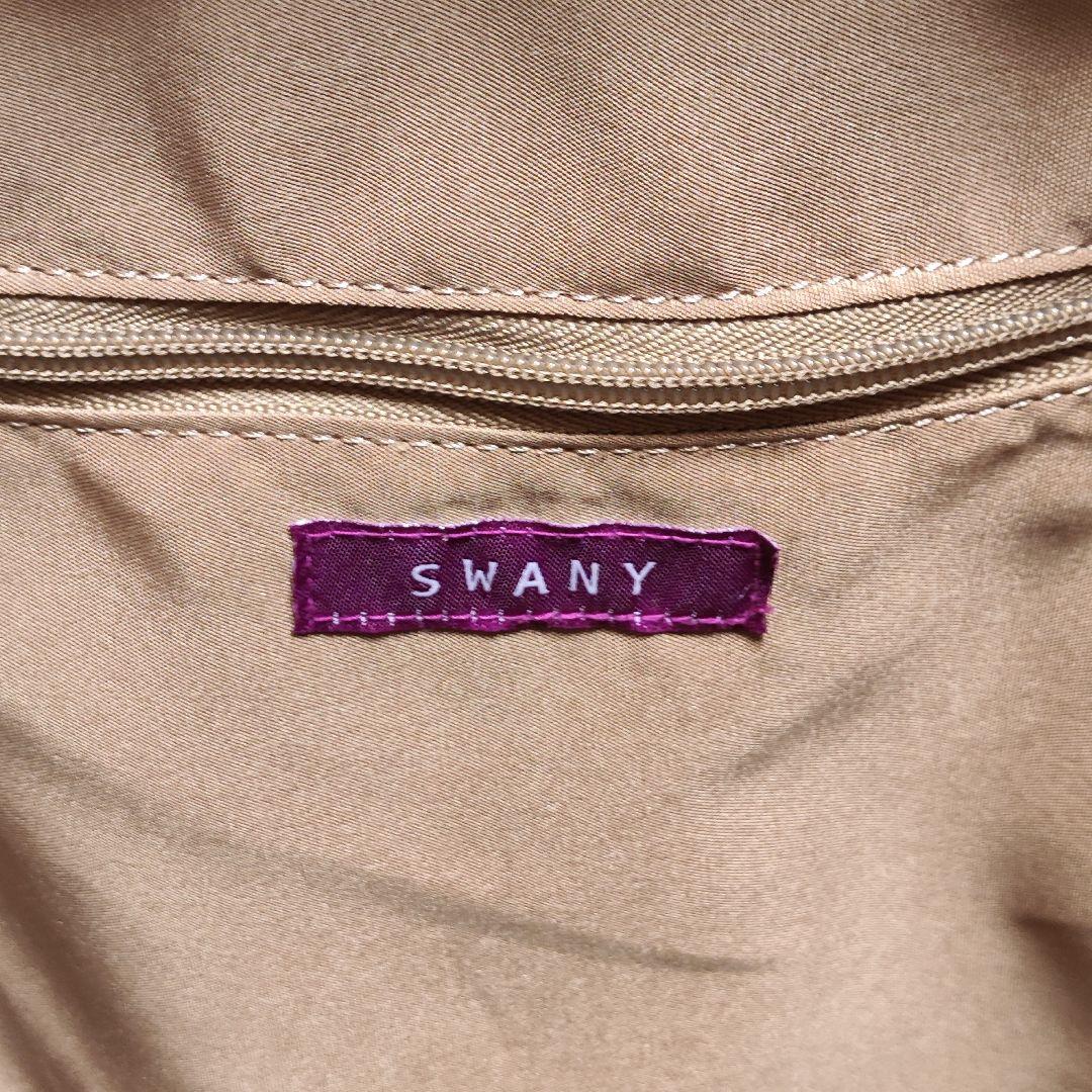 ⭐️ 極 美 品 ⭐️SWANY スワニー 543 ダマスコ ブラック