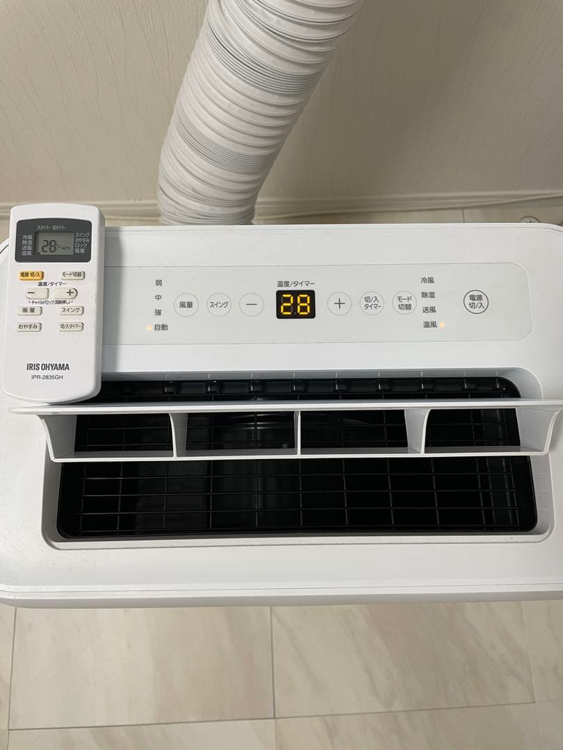 【動作確認済】アイリスオーヤマ ポータブルクーラー冷暖房 IPA-3522