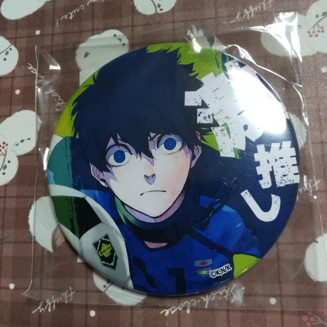 潔世一　プリンセスカフェ　プリカフェ　缶バッジ　⑦　ブルロ　ブルーロック