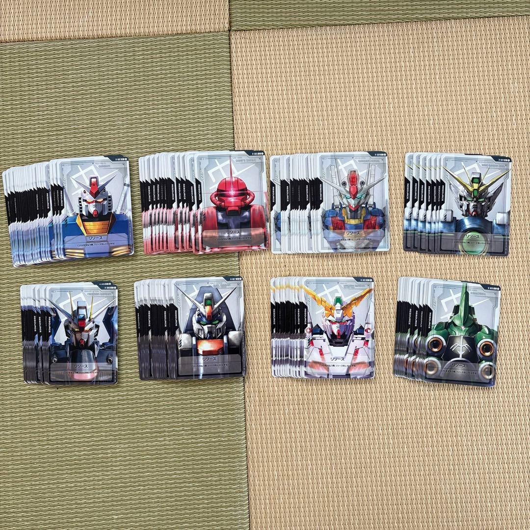 ガンダムカードゲーム引退品まとめ
