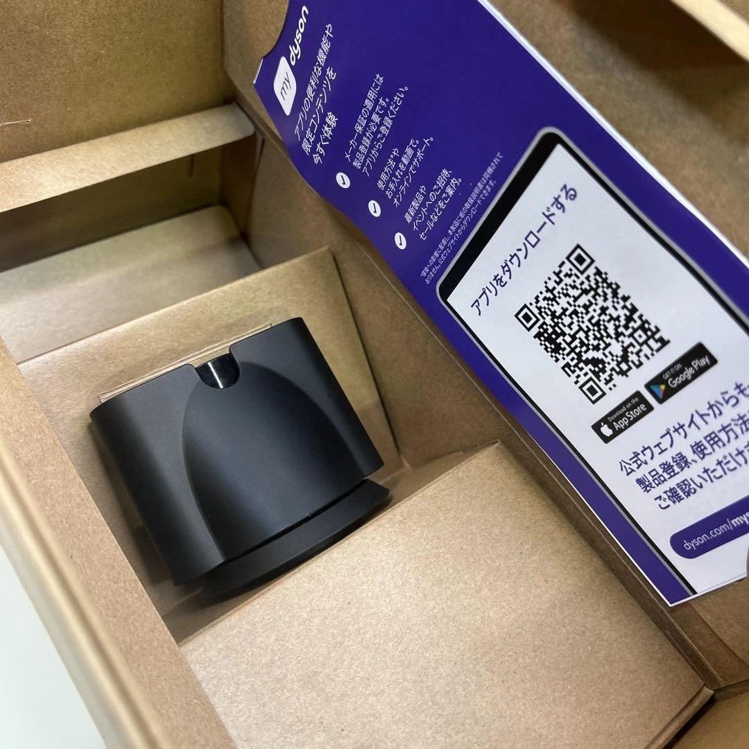 6982【美品】Dyson ダイソン HD16 SBP ヘアドライヤー