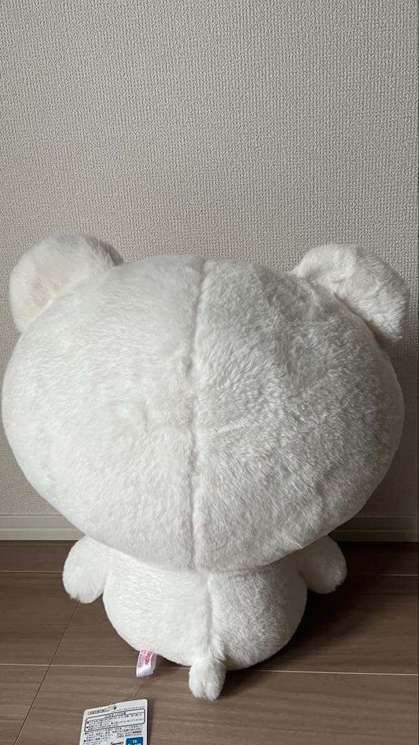 大 ハローキティ ホワイトベアドール　GJ タグ付き
