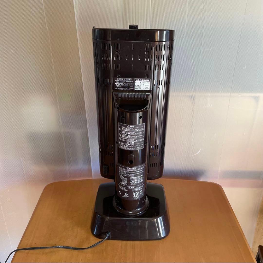 DAIKIN 遠赤外線ヒーター セラムヒーター ダイキン