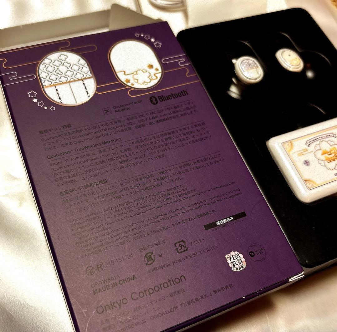 新品未使用 刀剣乱舞 ワイヤレスイヤホン へし切長谷部