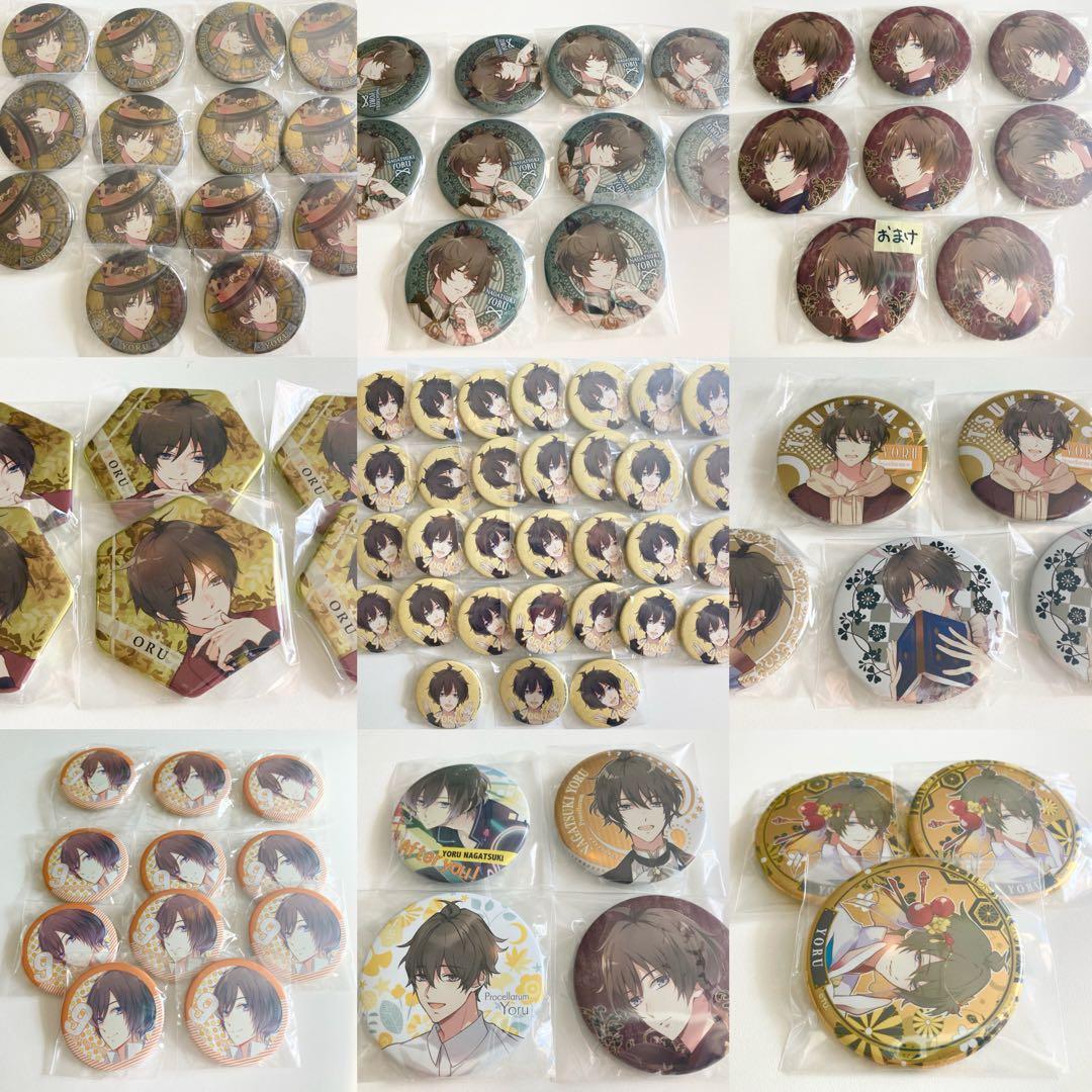 【約10万円相当‼️特別価格‼️】【必ずコメントを】 ツキウタ。 長月夜 全商品