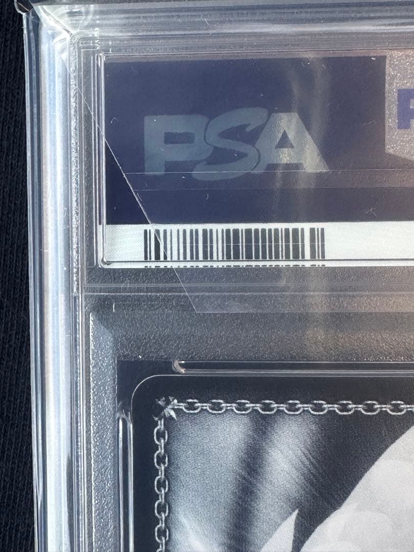 PSA10 D.C. SP 枯れない桜の下で　有里咲