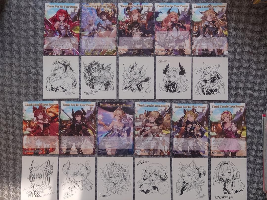 グランブルーファンタジー　グッズ色々