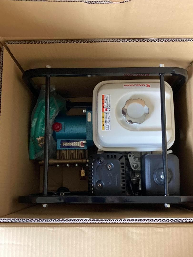 丸山製作所 エンジン高圧洗浄機 TSW12H 高圧 8mホース 2本