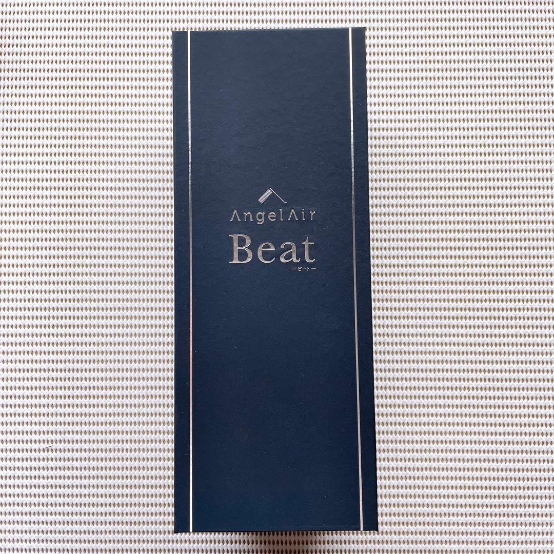 【匿名発送】エンジェルエアービート（シャワーヘッド）