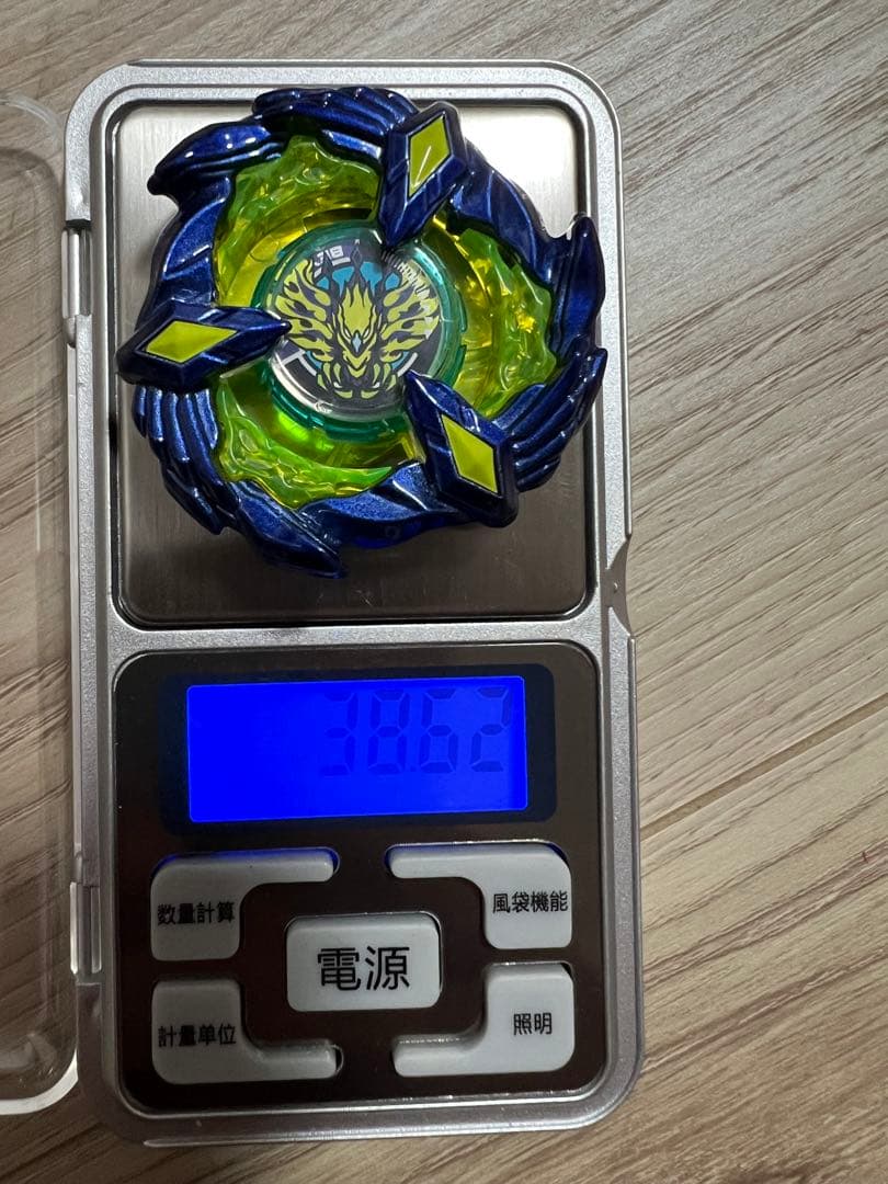 ベイブレードX フェニックスウィング　ネイビー