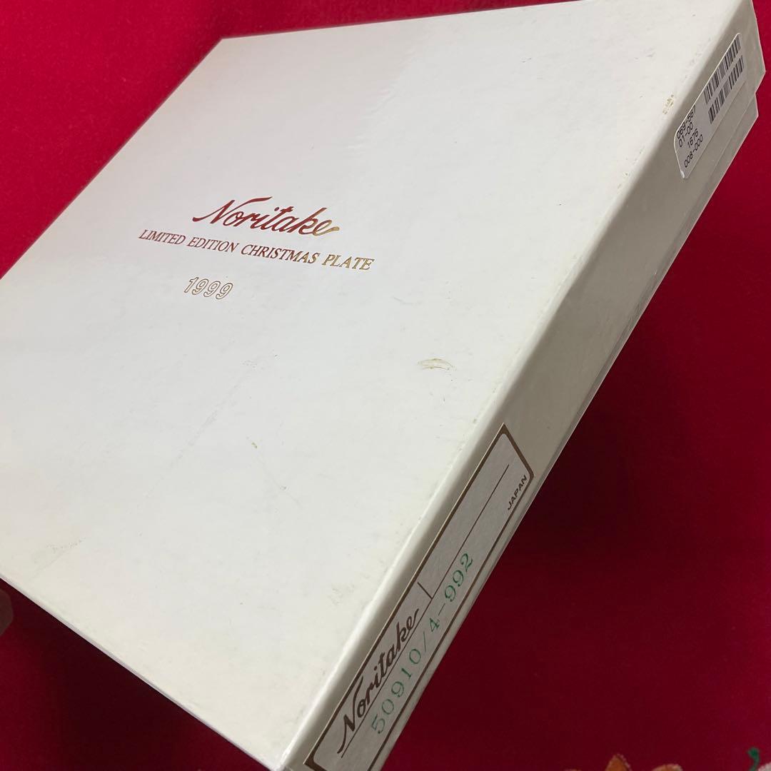 【限定】ノリタケ BIRDS OF AMERICA クリスマスプレート 1999