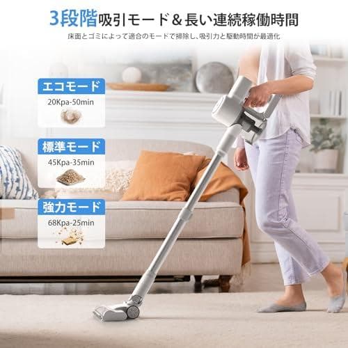 掃除機 コードレス ブラシレスモーター コードレス掃除機 一人暮らし 緑色LED