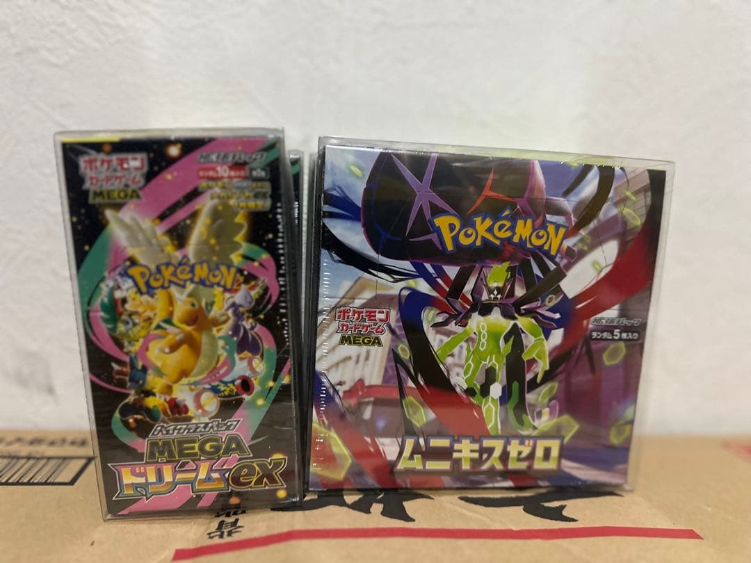 ポケモンカード ハイクラスパック MEGA ドリームex 2box