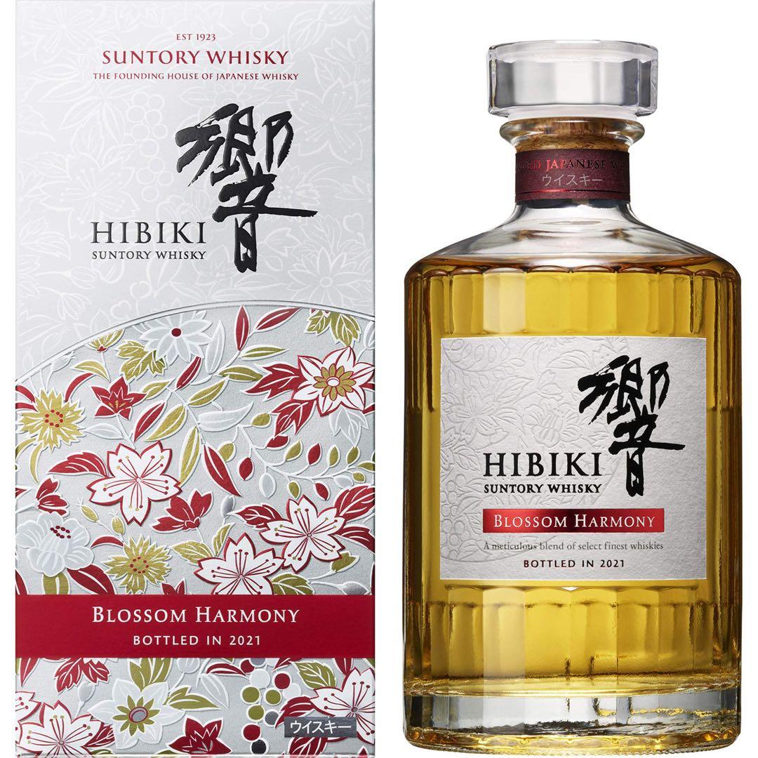 Hibiki Blossom Harmony 2021 8本セット
