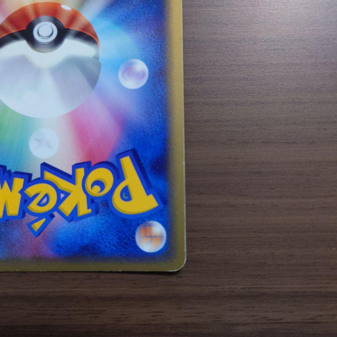 デオキシス　デルタ種　037/052　ポケモンカード　ホロンの幻影　中古