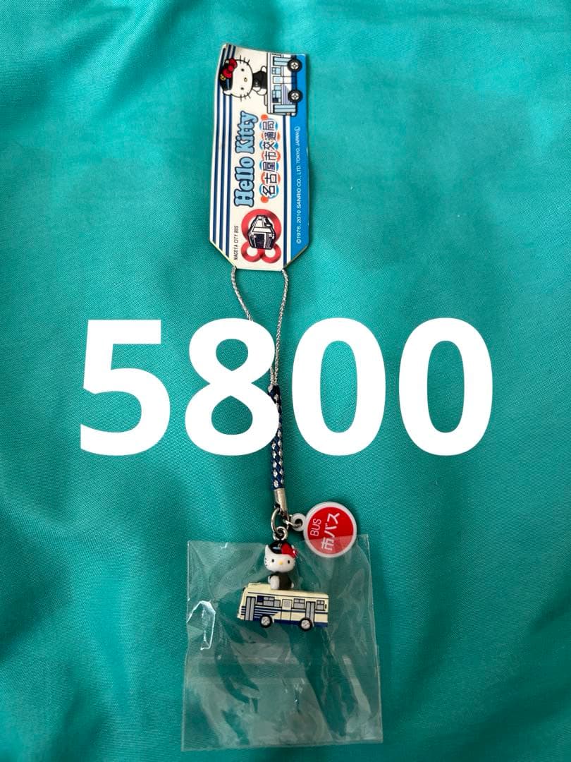 みやざきページ