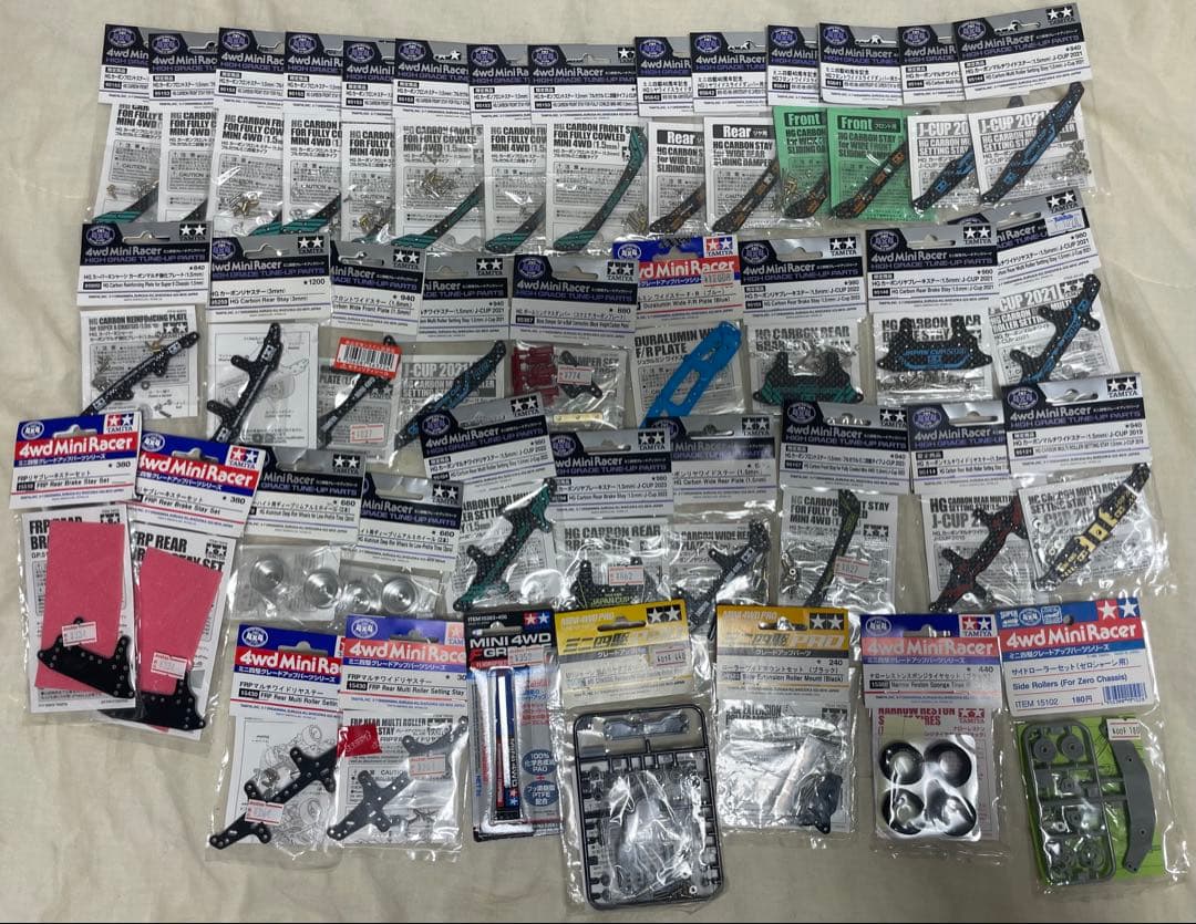 ミニ四駆　引退品　セット