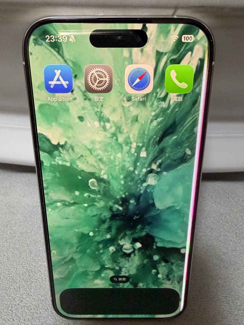 Apple iPhone 15 Pro 256GB 本体 ホワイトチタニウム