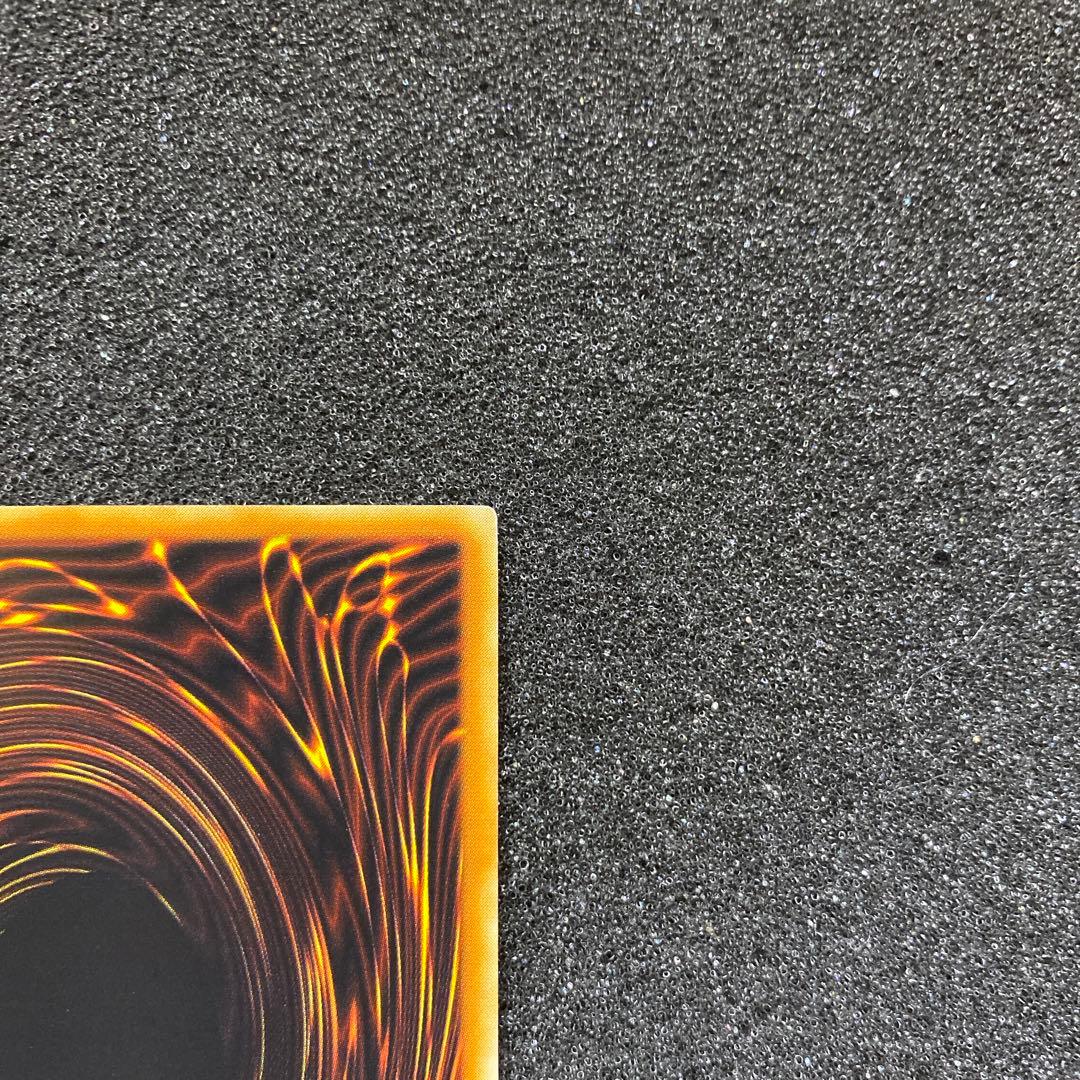 ポ*ポ様 【極美品】　遊戯王　古代の機械巨人　レリーフ