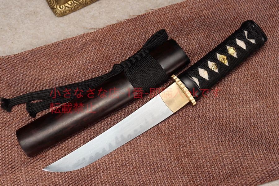 黒檀  焼刃  小猟刀  武具　刀装具　日本刀　模造刀　 肋差   短刀