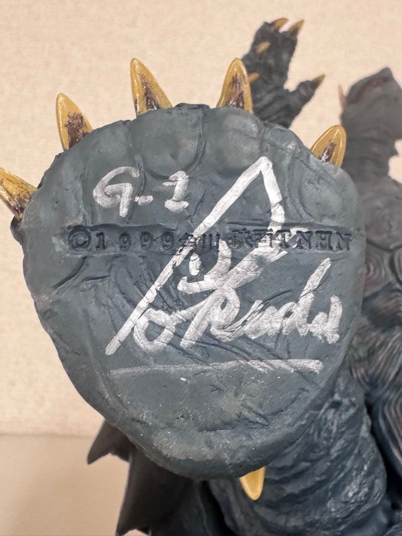 最高傑作　アトリエG-1 究極版ガメラⅢ 奥田氏本人作成サイン入りフィギュア