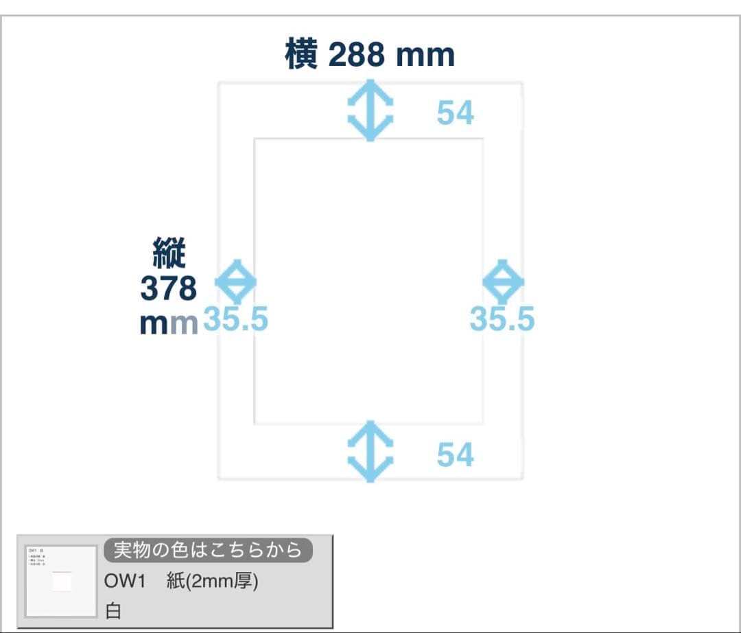 原画　抽象的　パステル画