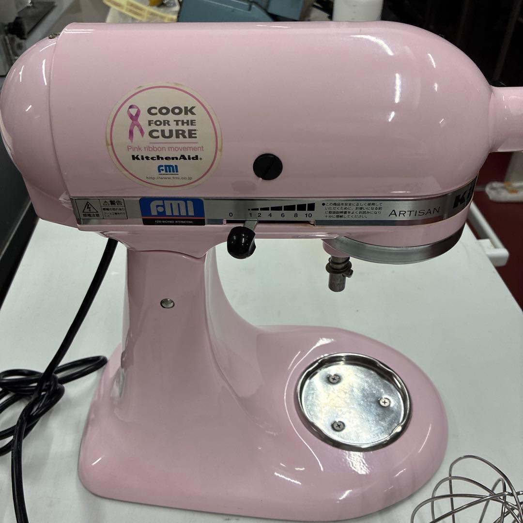 KitchenAid Artisan ピンク ミキサー