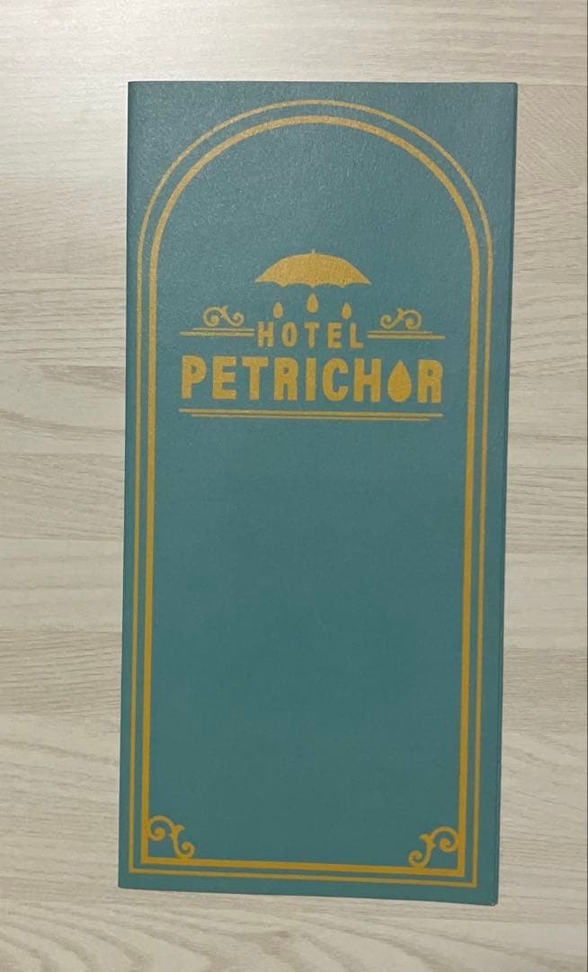 ワイテルズ　まとめ売り