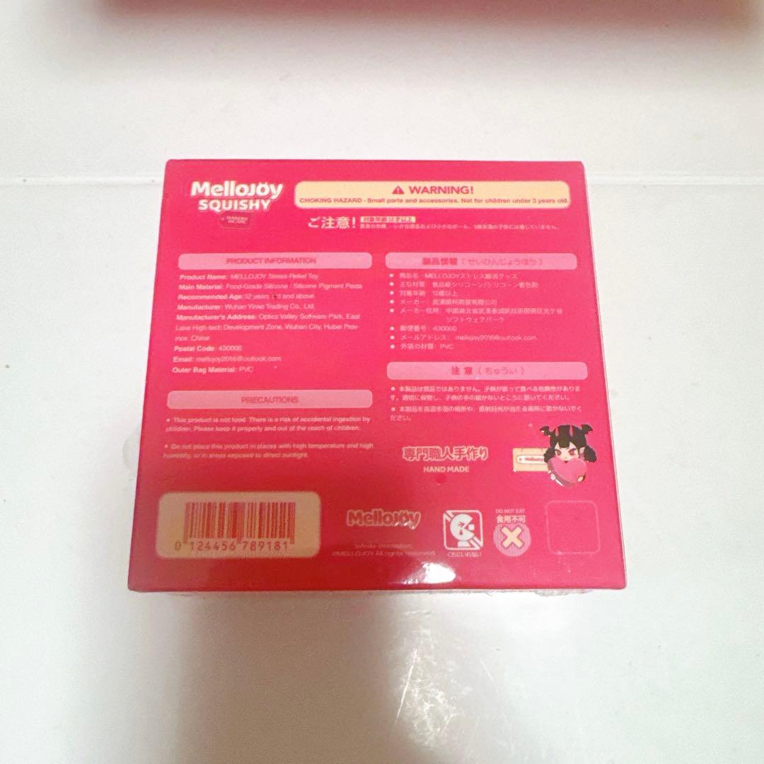 ちゃちゃちゃ様　Mellojoy メロジョイ　スクイーズ パルミエ バター