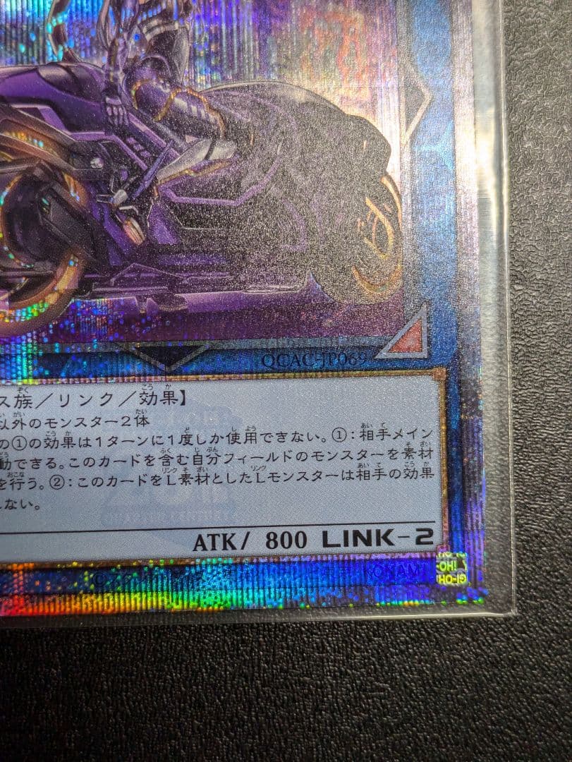 美品　マスカレーナ　25th 絵違い　イラスト違い　遊戯王