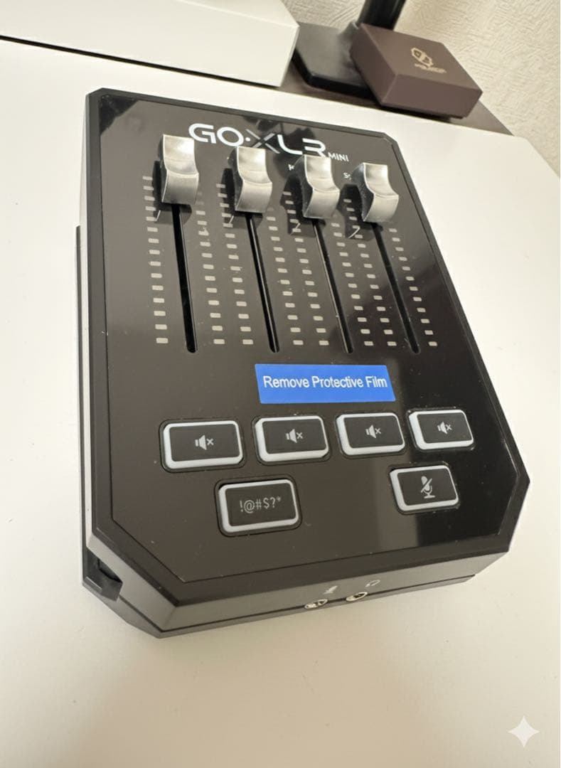 TC-HELICON GoXLR Mini 配信者向けオーディオインターフェース