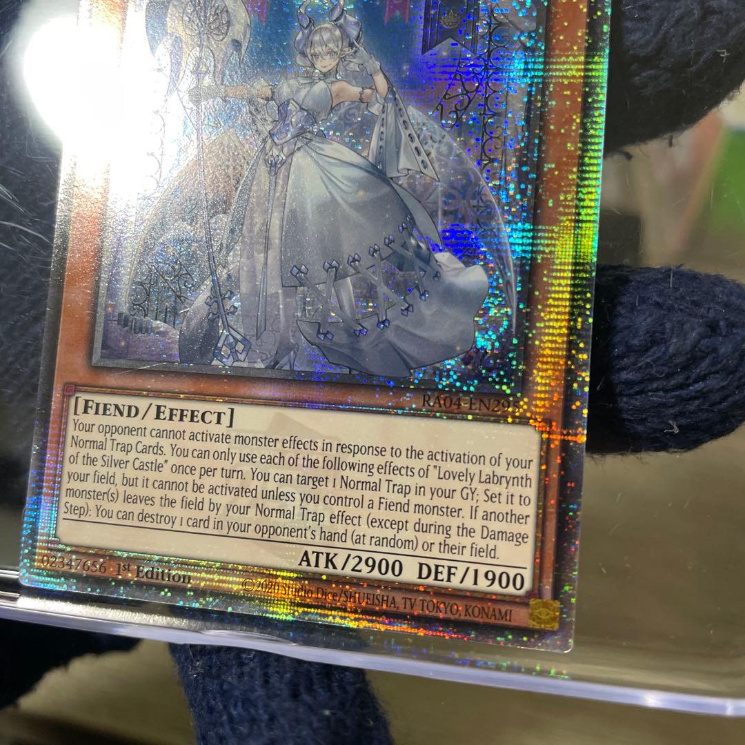 白銀の城のラビュリンス　クオシク③　25th　英語版　EU版　RA04