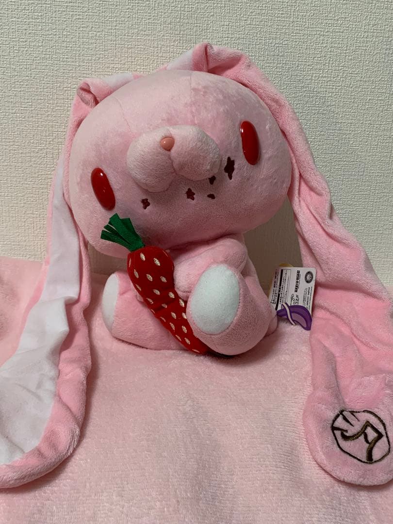 チャックスGP 汎用うさぎ SL キャロットベリー（イート）