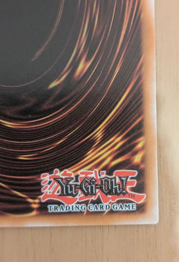 【OTS28】青眼の白龍 他 アルティメット３枚セット