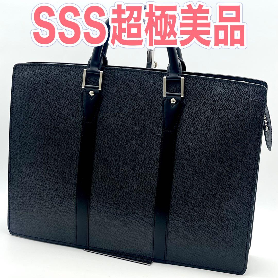 ルイヴィトン タイガ ポルトドキュマンロザン ビジネスバッグ 本物 正規品 人気
