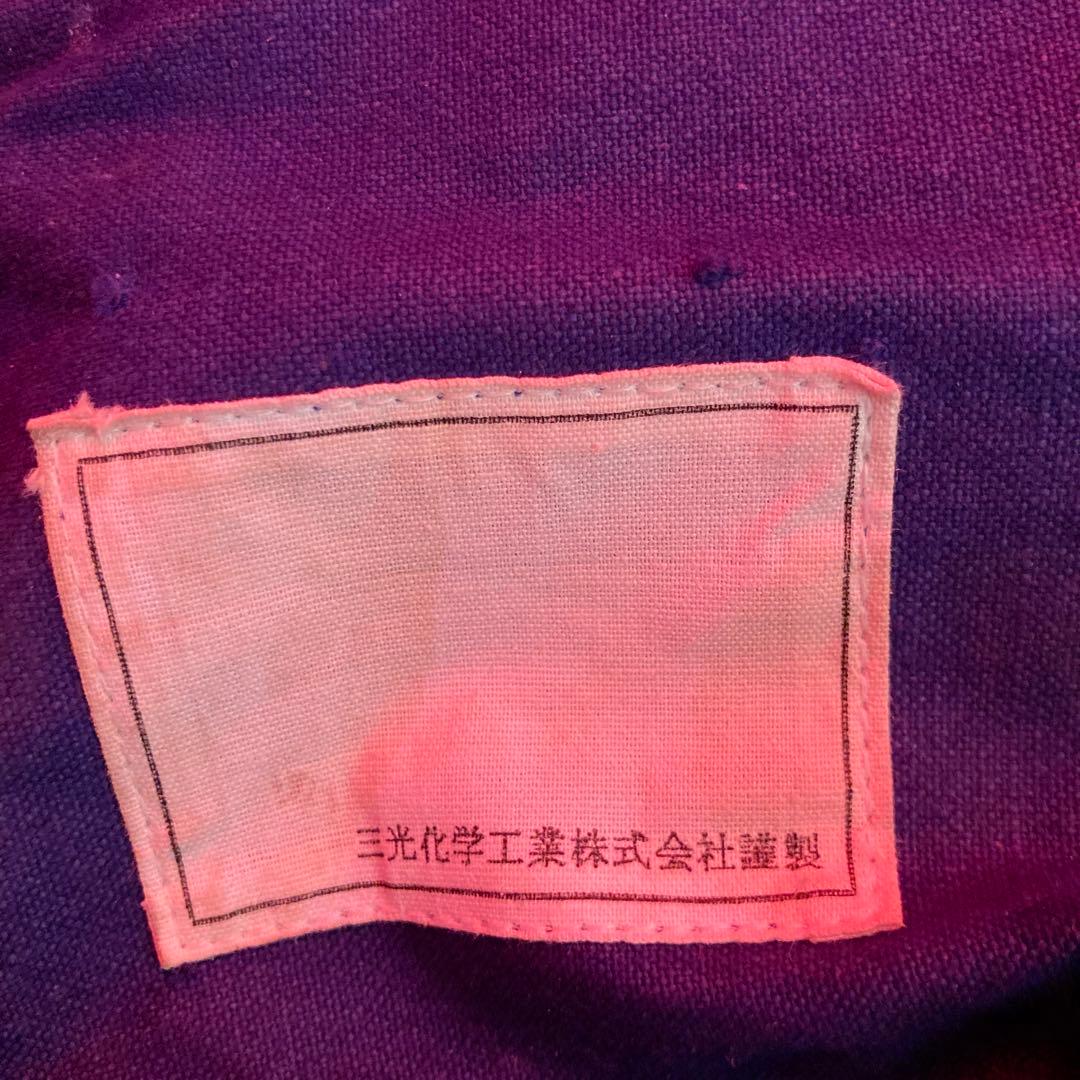 防護マスク1型(52式)吸気缶・袋揃*93式 97式 陸軍海軍自衛隊消防警察国鉄