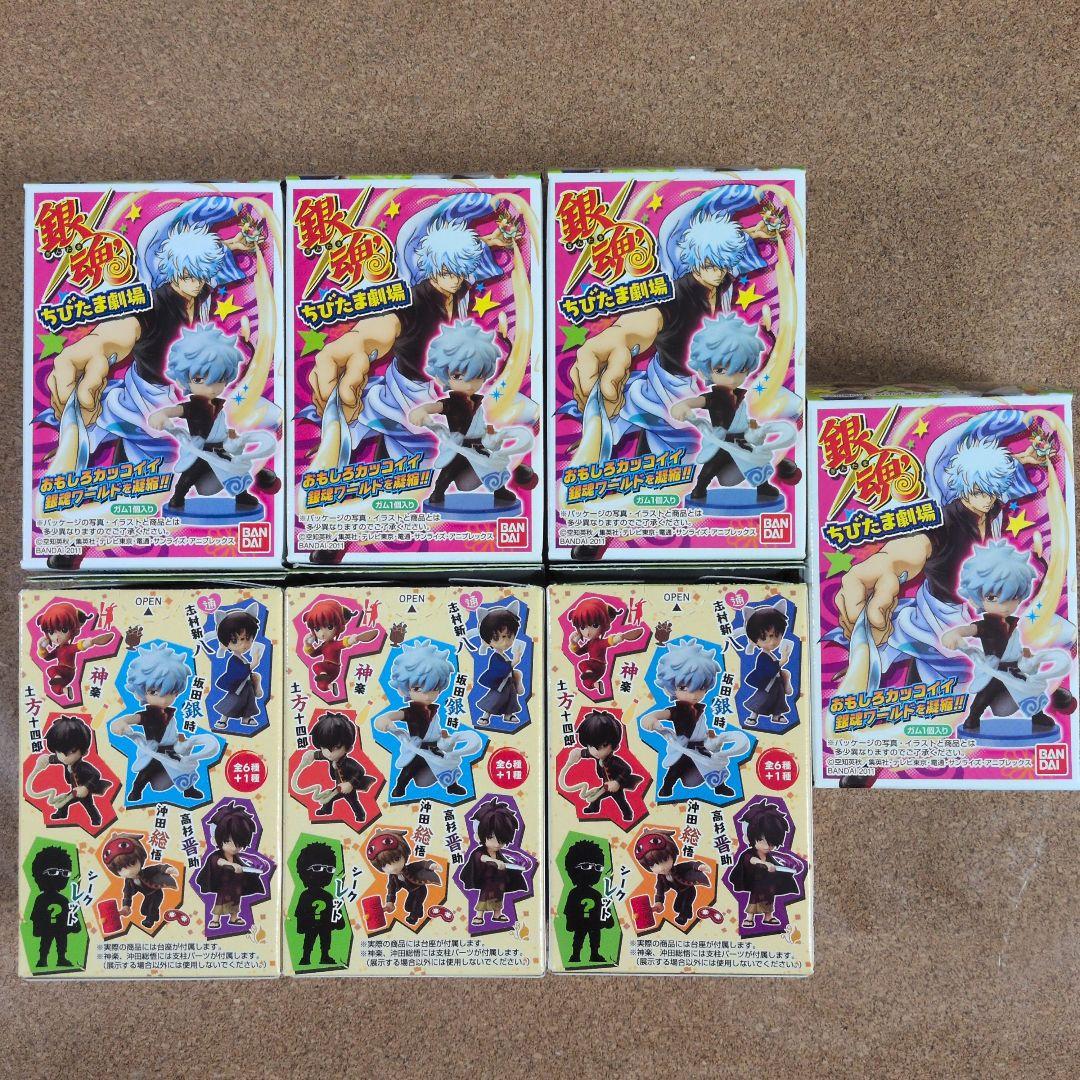 銀魂　ちびたま劇場 全7種シークレット込